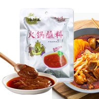 홍홍 중국식품 해기왕 해치왕 훠궈 마라탕 찍먹소스 매운맛 150g