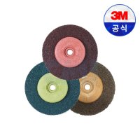 3M 스카치브라이트 베벨 디스크 전동 그라인더용 연마석