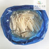 바르다야채 업소용 가정용 대용량 팽이버섯 2kg 4kg(벌크포장)