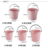 휴대용 물통 미술물통 입시 학원 트렌드 호수 투명 수통 펜슬 세척 필통 플라스틱 붓글씨 트