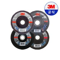 3M 큐비트론 769F 플랩디스크 4인치 연마석