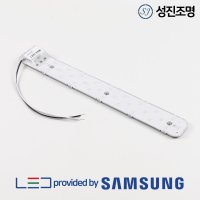 LED 모듈 기판 리폼 25W 30W 거실등 방등