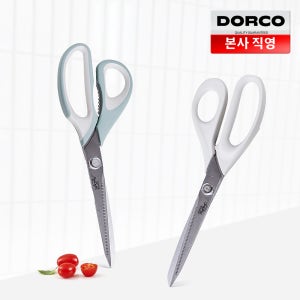 도루코 마이셰프 마린 주방가위 1+1 세트(민트+베이지)