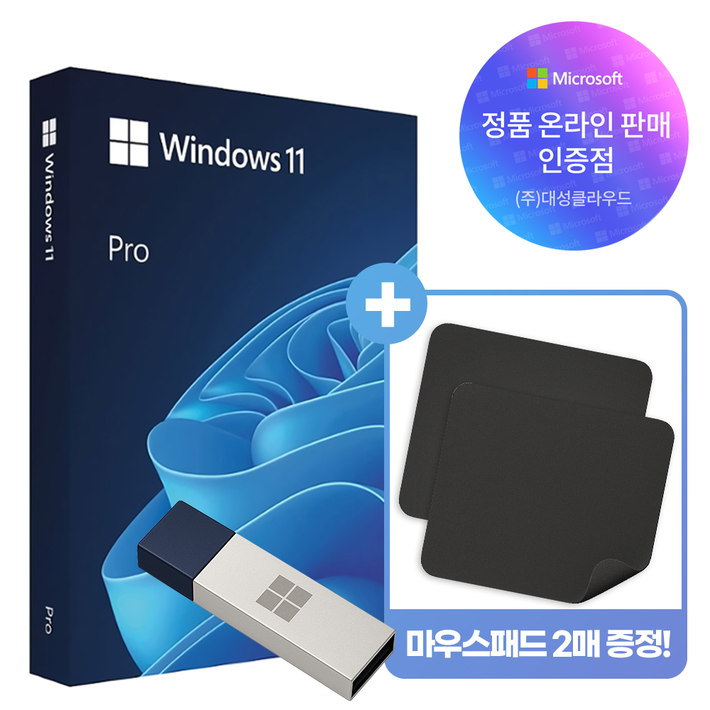 64bit 0 Pro 送料無料ライセンス未認証(未使用) (DSP版) 新品 新品未使用