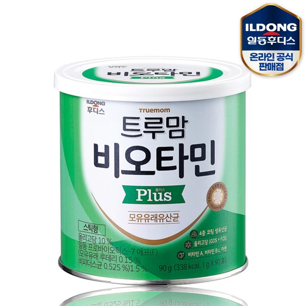 일동 후디스 비오타민 플러스 1캔 아기 유산균 특수분유