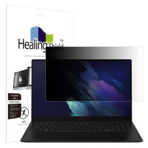 힐링쉴드 갤럭시북2 프로 5G 15인치 NT955XED 항균 블루라이트차단 양면 정보보안기