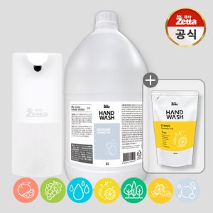 미스터 제타 자동손세정기 오토 핸드워시 디스펜서+대용량 손세정제 리필 4L