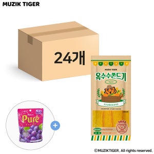 [무료배송] 무직타이거 옥수수 쫀드기 88g x 24개 (칸로 퓨어젤리 포도 증정) / 추억의간식 구워먹는 쫀드기 캠핑 아이간식 군것질 술안주 학교앞 군것질