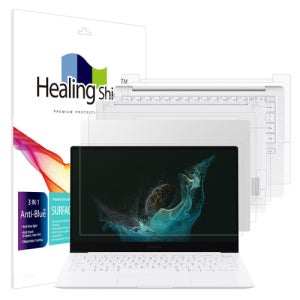 힐링쉴드 갤럭시북2 프로 13인치 NT930XED/W 블루라이트차단 액정필름1매 외부3종