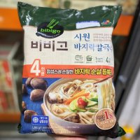 비비고 시원 바지락 칼국수 642G X 2 코스트코 냉동 식품