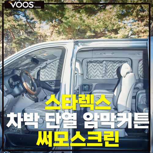 크린코리아 이미지