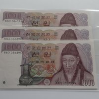 한국은행 나 1000원 양성권 (차사가 0번) 미사용급