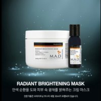 MAD매드스킨케어 레디언트 브라이트닝 마스크240g