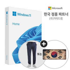[한국정품파트너] MS 윈도우11 Windows Home FPP 처음사용자용 영구 제품키 설치 USB