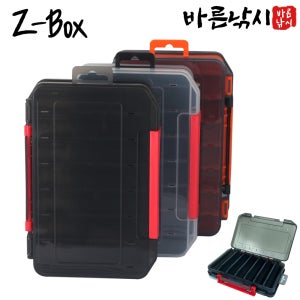 양면 에기 케이스 Z박스14구 태클박스 미노우 보관함 루어 낚시 애기 수납 케이스
