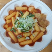 중독푸드 떡볶이