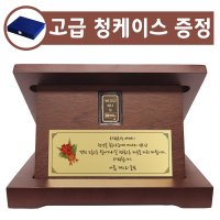 순금 골드바 기념패 3g 근속 재직 기념 선물