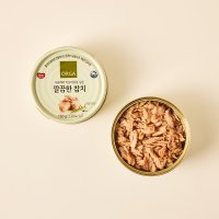 지중해의 카놀라유를 넣은 깔끔한 참치 (150g)