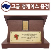 순금 골드바 기념패 30g 근속 재직 기념 선물