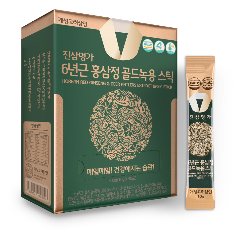 발효홍삼정 골드