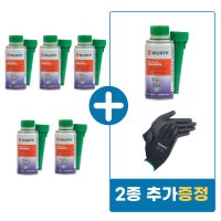 5+1 뷔르트 가솔린 옥탄부스터 150ml 5+1+코팅장갑2P 연료첨가제