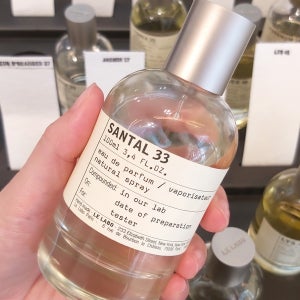 르 라보 상탈 33 오드 퍼퓸 50ml