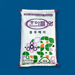 한아름 블루베리 상토 50L 분갈이흙 배양토 영양토 텃밭 가드닝