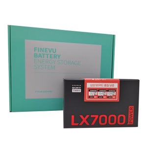 패키지 파인뷰 LX7000POWER 64G 파인파워220 설치비 미포함