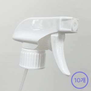 28파이 분무기 헤드 10개 세트