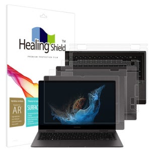 힐링쉴드 갤럭시북(북2) 프로 360 13인치 고화질 액정보호필름1매 외부3종 세트