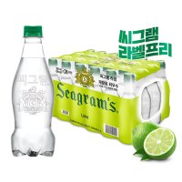 씨그램 무라벨 탄산수 라임 350ml 24펫