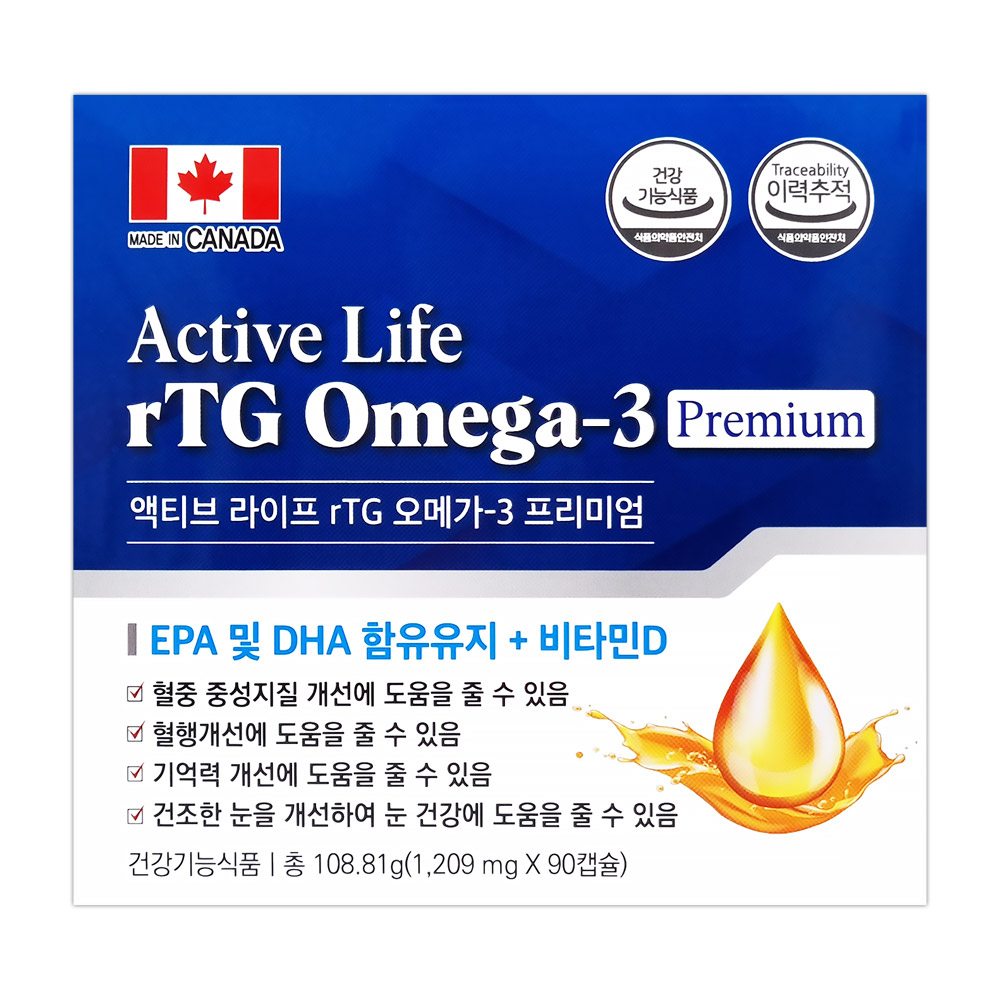 <b>중외제약</b> 액티브라이프 알티지 <b>오메가3</b> 90캡슐(3개월)
