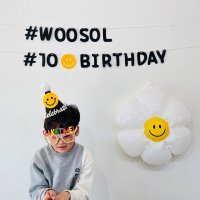 펠트지 자유문구가랜드 생일파티 가랜드제작 답프로포즈 콩그레츄레이션