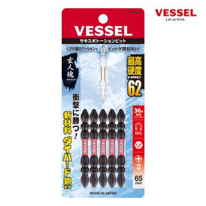 베셀 사키스보 토션 비트 SST5P2065 1판 5개입 드릴비트
