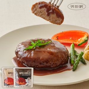 소고기100% 함박스테이크 160g3팩 귀하닭
