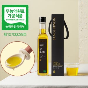 상림원 100% 국산 냉압착 생들기름 오메가3 공복 아기 250ml