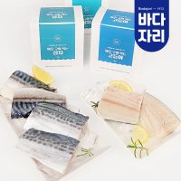 바로 구워먹는 손질 순살고등어 가시없는 고등어 삼치구이 300g 5개입 저염