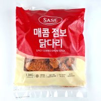 사세 매콤점보닭다리 1.3kg 스파이시 후라이드 통다리 편의점 치킨