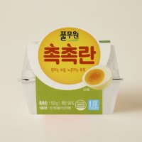 촉촉란 (2구) (100g)