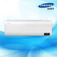 삼성 인버터 벽걸이 에어컨 10평 AR10B5150HZ 실외기포함 수도권설치