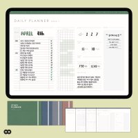 굿노트 만년형 스터디 플래너 가로형 8종 속지 서식 PDF 아이패드 갤럭시탭