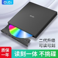 노트북 외장 카피라이터 플레이어 usb3.0 외장형 dvd 레코더 usb 라디에이터