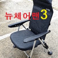 23년 뉴 체어맨3[신화레져]