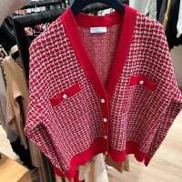 산드로 Brandy Rib-Trim Tweed Cardigan