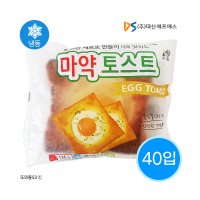 대신 마약토스트 135g x 40개 또와몰53 추억의매점빵 편의점 옛날햄버거 무료배송