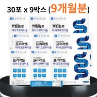 마이크로 바이옴 엘지지 LGG 유산균 신 바이오틱스 프로 프리 모유 유래 4세대 장내 환경 개선 에좋은 노인 변비 유해균 락토바실러스 가세리 다니스코 프리락토 FOS 영양제 남성