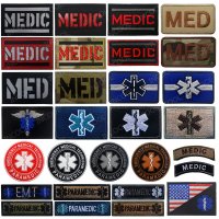 이니셜 와펜 옷에 붙이는 스티커 흉장 브랜드 낚시 와펜 제작Medic patch ir