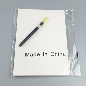 지원필방 세종지 A4 100장 캘리그라피 종이 화선지 연습지