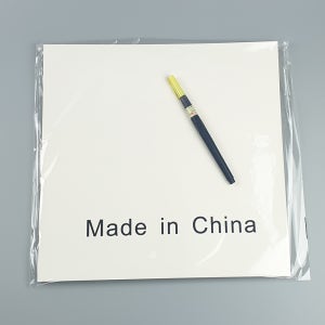 지원필방 세종지 8절지 100장 캘리그라피 종이 서예 화선지 연습지