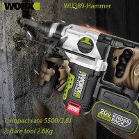 콘크리트 해머드릴 유선 무선 함마드릴 worx 브러시리스 로터리 해머 wu389 20v